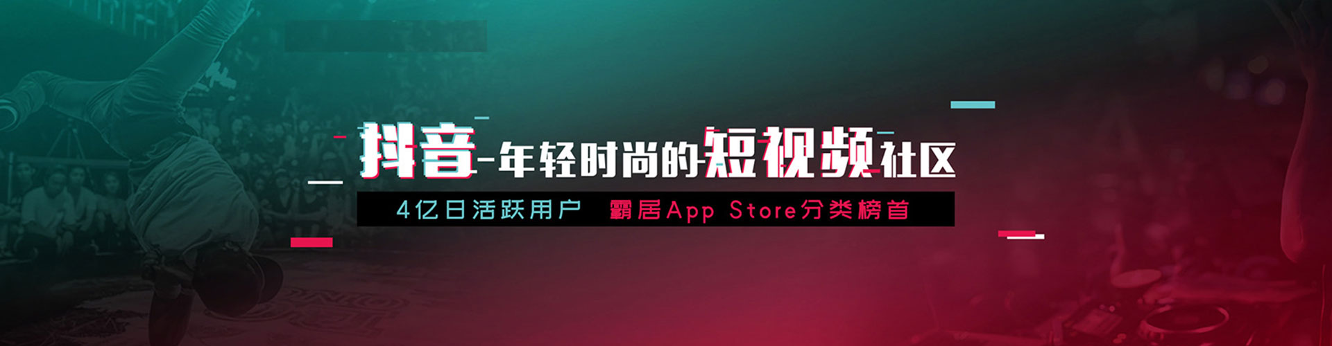 新宾百度sem